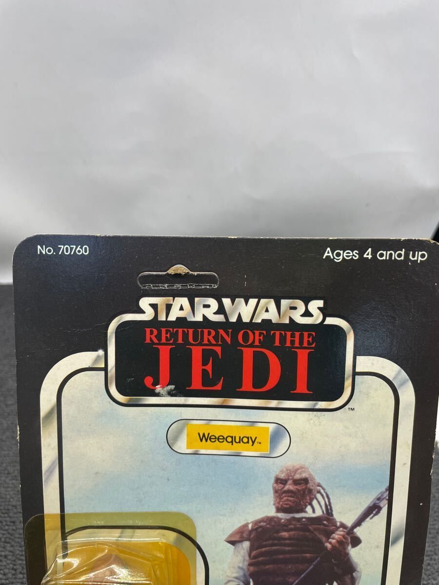 特撮 STAR WARS: RETURN OF THE JEDI Weequay 特撮 STAR WARS: RETURN OF THE JEDI Weequay Star Wars Return of the