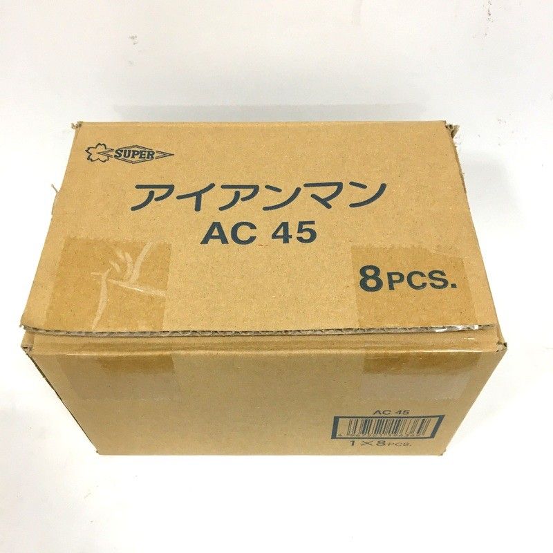 仮設橋