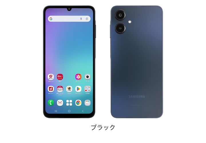 SIMフリー docomo Galaxy A25 5G SC-53F ブラック