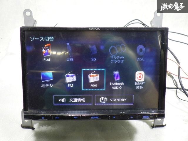 Bluetooth DVD