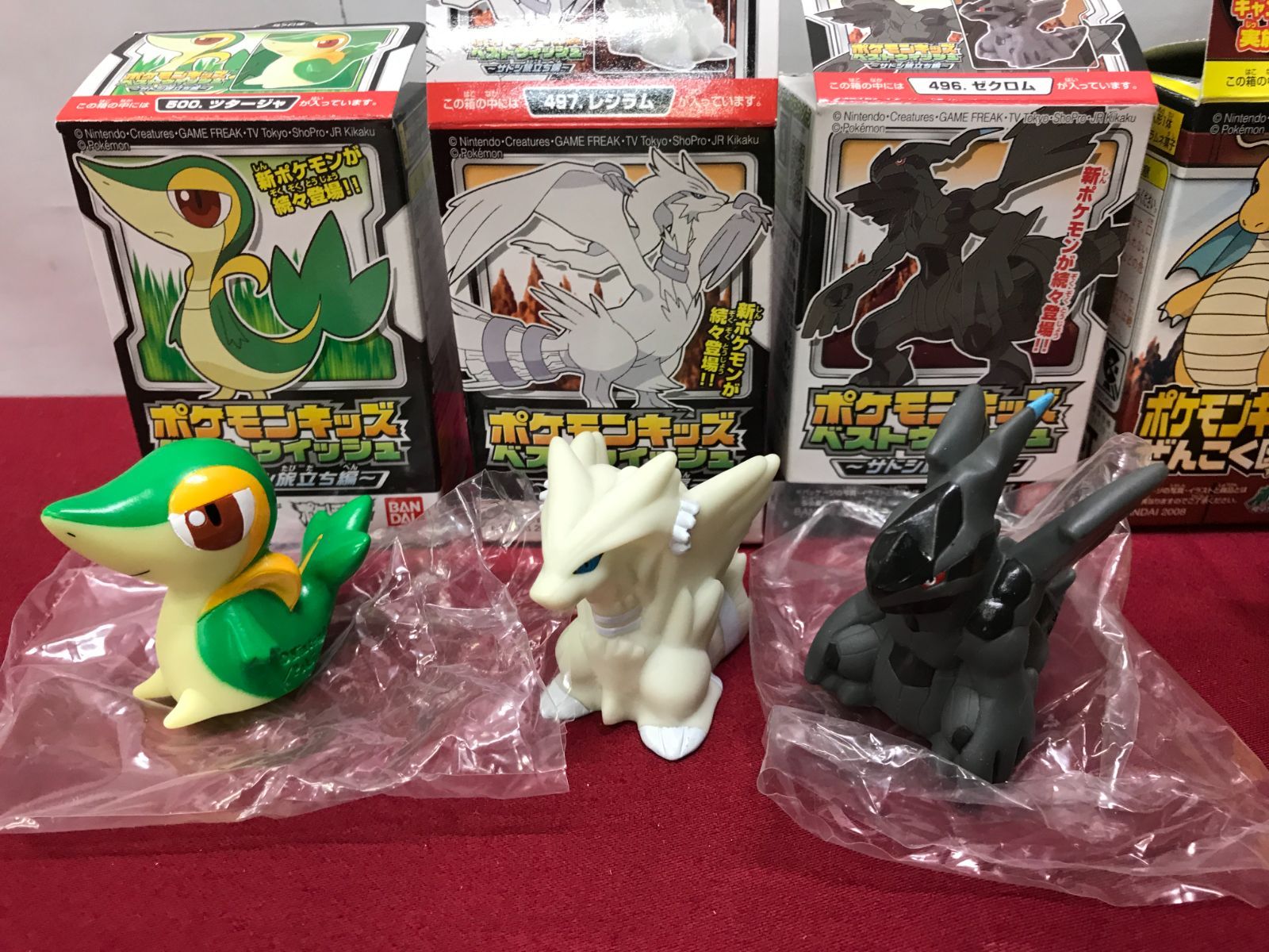 ポケモンキッズ 指人形 シール セット ポケットモンスター pokemon