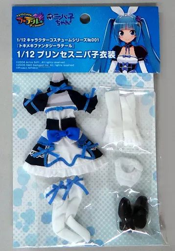 ドールアクセサリー 1|12用 プリンセスニパ子衣装 トキメキファンタジー ラテール×アルティメット ニパ子ちゃん キャラクターコスチュームシリーズ No.001 アゾンダイレクトストア
