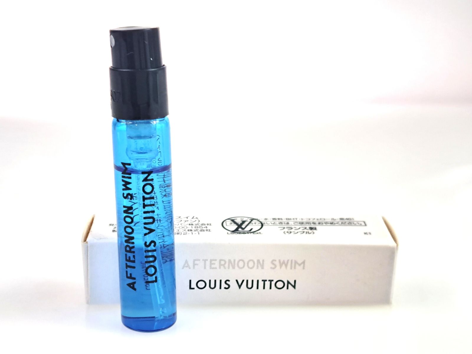 ルイヴィトン　香水　2mlサンプル LOUIS VUITTON ルイヴィトン 香水 サンプルセット オードゥ