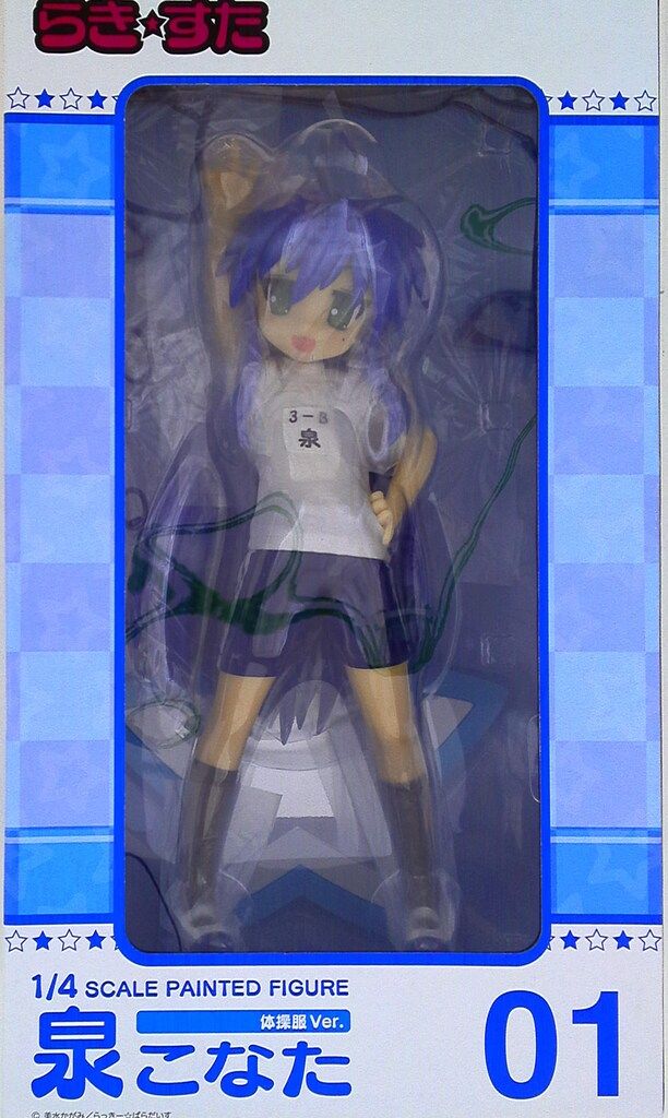 らき☆すた 泉こなた体操服Ver.1/4フィギュア フリーイング 1/4