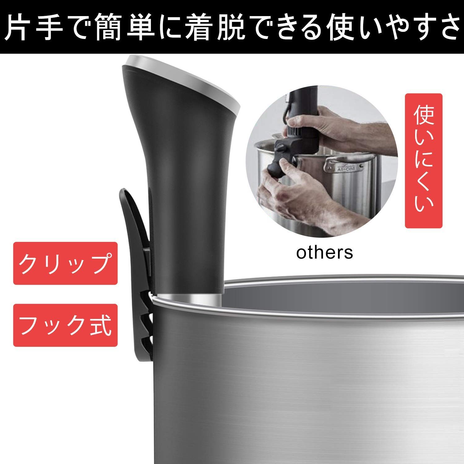 商品 ハイスマイル 低温調理器 スロークッカー サラダチキン IPX7防水 レシピ付き 日本 品質サポート 真空調理器Sous vide WWW_KANDAIZUMI_COM