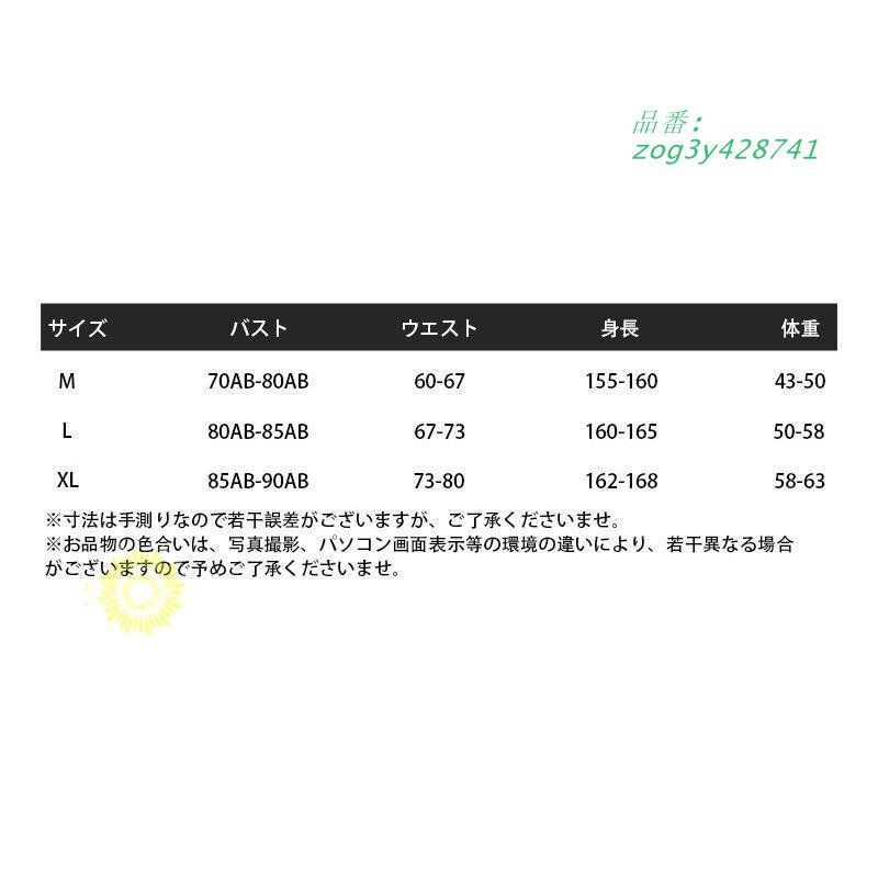 20代30代40代 オトナ女子