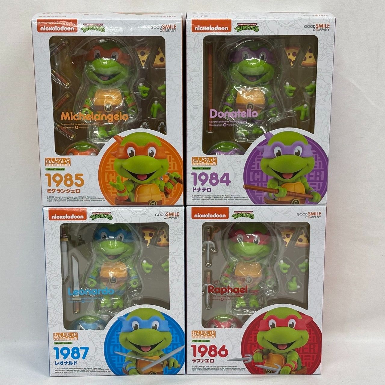 Thumbnail of Nendoroid Mutant Turtles Figure Set of 4 / Leonardo Raphael Donatello Michelangelo