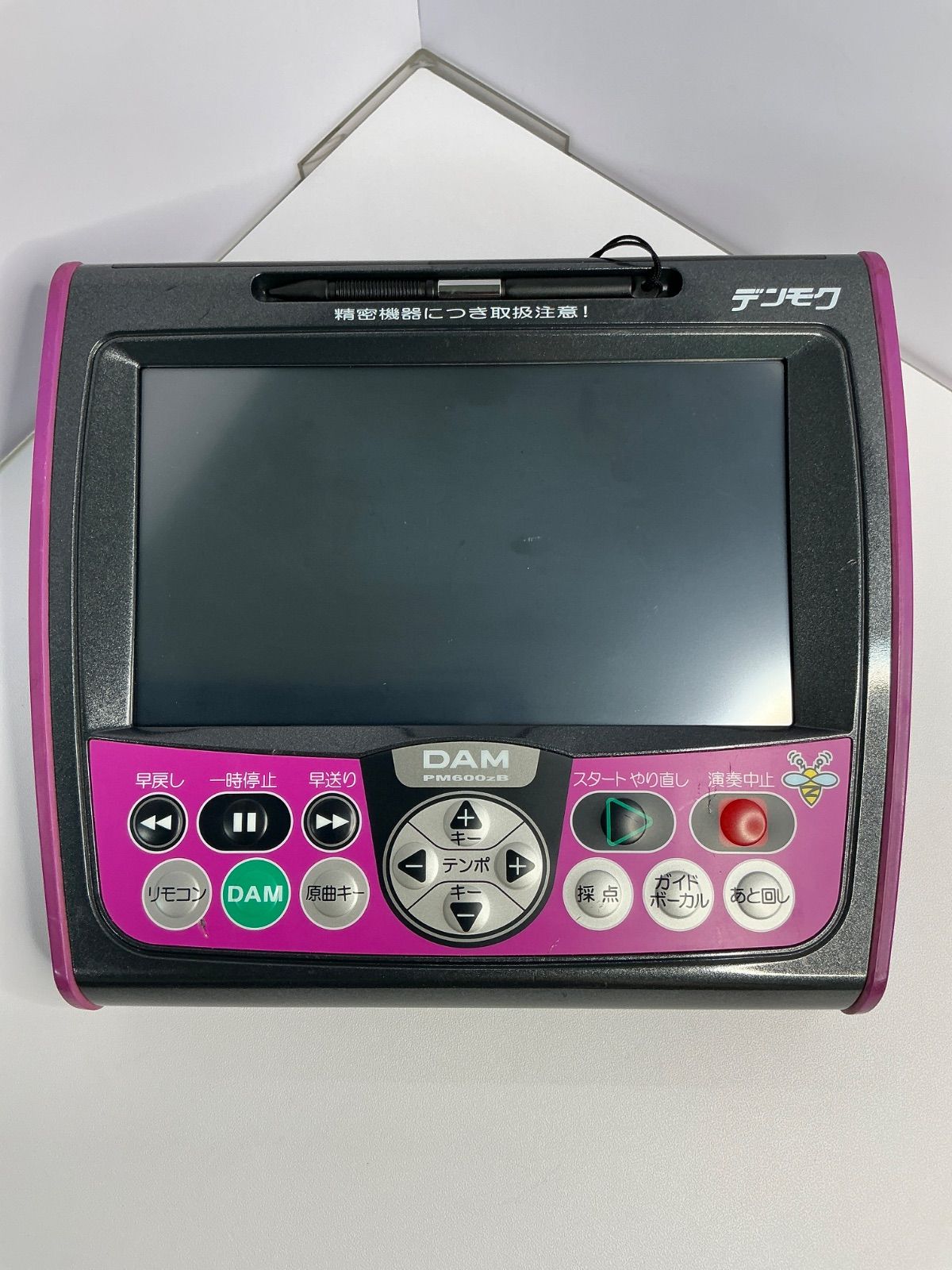 デンモク PM600zB - メルカリ