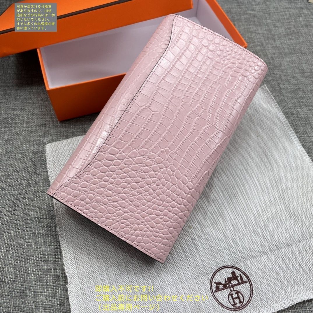 現行モデ HERMES エルメス ウォレット 長財布 小銭入れ - メルカリ