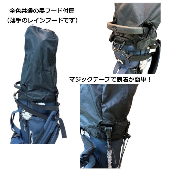 JONES USモデル TROUPER 3.0 スタンド式キャディバッグ 2024121803.jpg