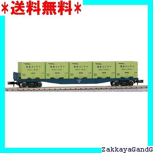 KATO Nゲージ コキ10000 8002 鉄道模型 貨車 cm3dmju Amazon.co.jp: KATO Nゲージ コキ10000 8002 鉄道模型 貨車 : ホビー