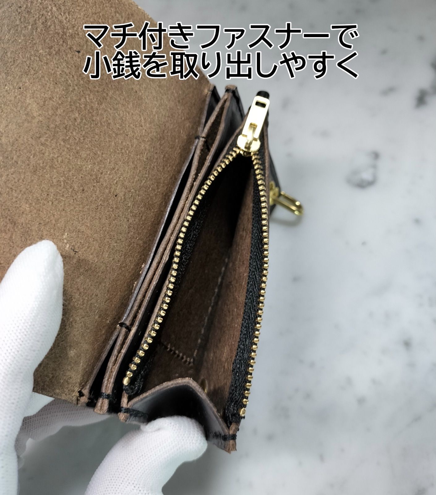 受注製作品 HORWEEN クロムエクセル 黒(茶芯) 3層ショートトラッカー