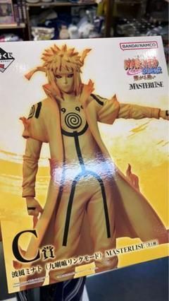 ナルト 千手柱間