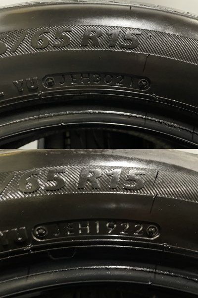 BS BRIDGESTONE NEXTRY 175/65R15 15インチ 夏タイヤ 4本 21～22年製 