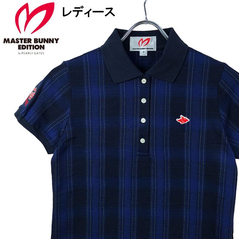 MASTER BUNNY EDITION マスターバニーエディション レディース 半袖