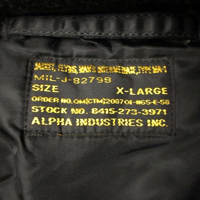 アルファ ALPHA MA-1 DOBBS VINTAGE ドブス社製 ヴィンテージ 復刻