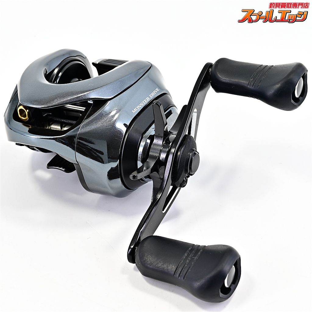 シマノ 18アンタレス DC MD XG SHIMANO ANTARES m 40856