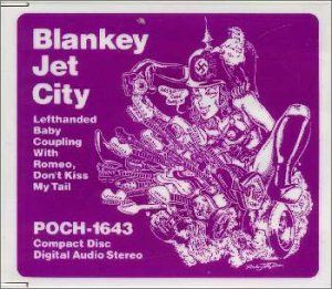 中古】左ききのBaby [CD] BLANKEY JET CITY - ニッポンシザイ.COM