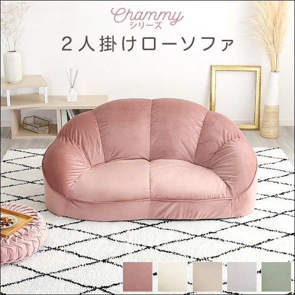 青色 L字型ソファセット むぎ様専用ページ 青いファブリック L字型