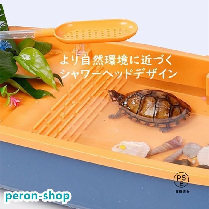 亀の水槽 脱出防止フェンス