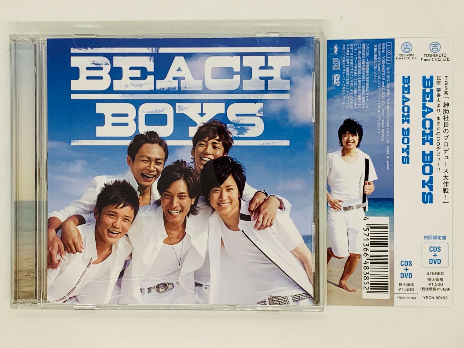新品未開封BEACH BOYS DVD Yahoo!オークション -「(ビーチ・ボーイズ」(DVD) の落札相場