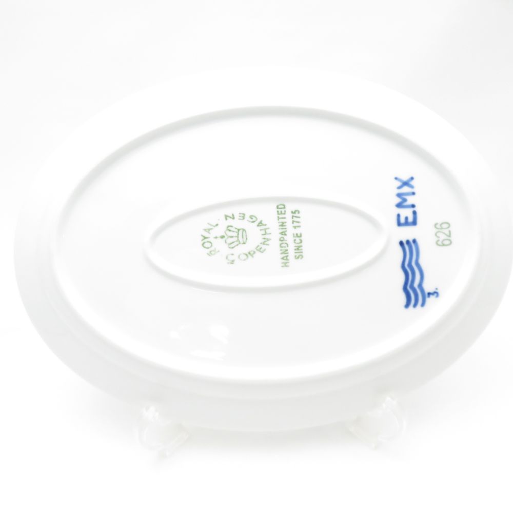 美品 ROYAL COPENHAGEN ロイヤルコペンハーゲン ブルー