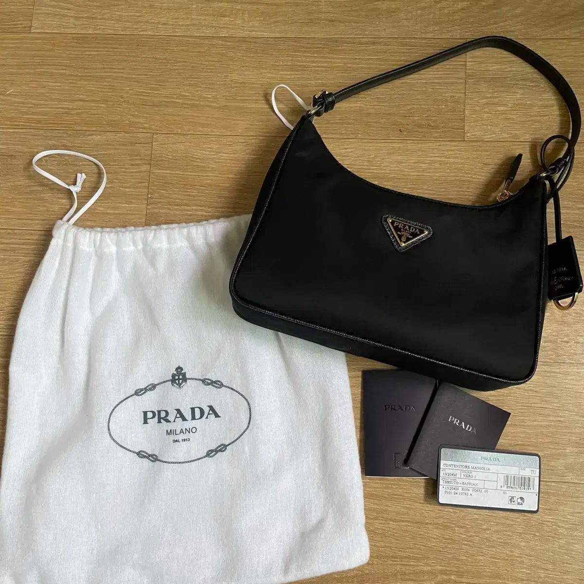美品【Prada】ナイロン リエディション ホーボーバッグ 2way 新品 PRADA(プラダ) ホーボーバッグ Re-Edition リエディション