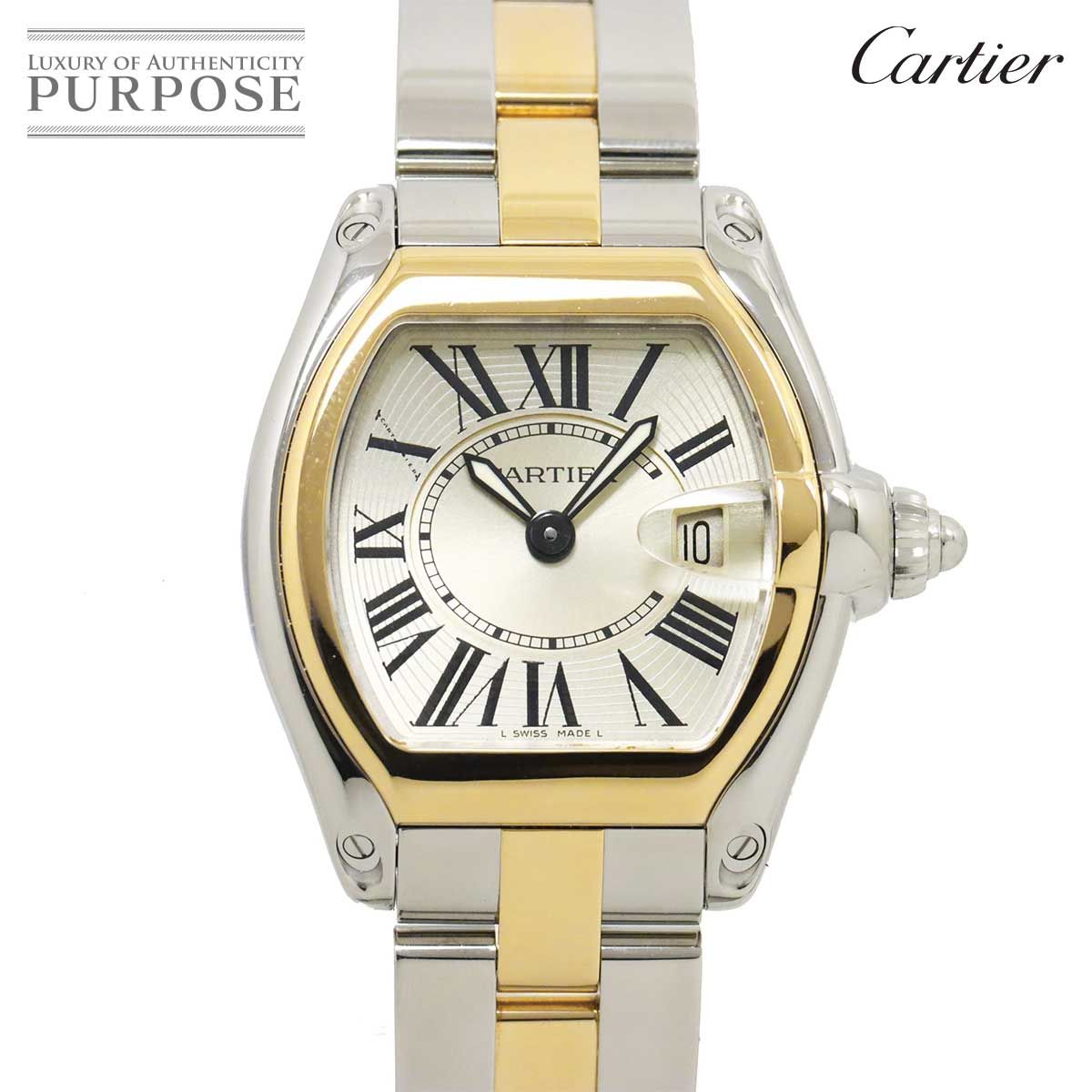 カルティエ Cartier ロードスター SM コンビ W62026Y4 レディース  