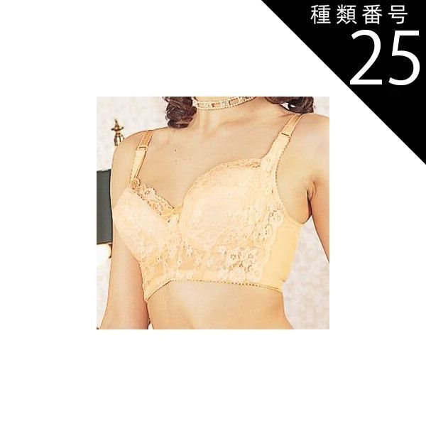 種類25:[25]フローラルオレンジ/D/65 下着 女性 光電子 セール 繊維