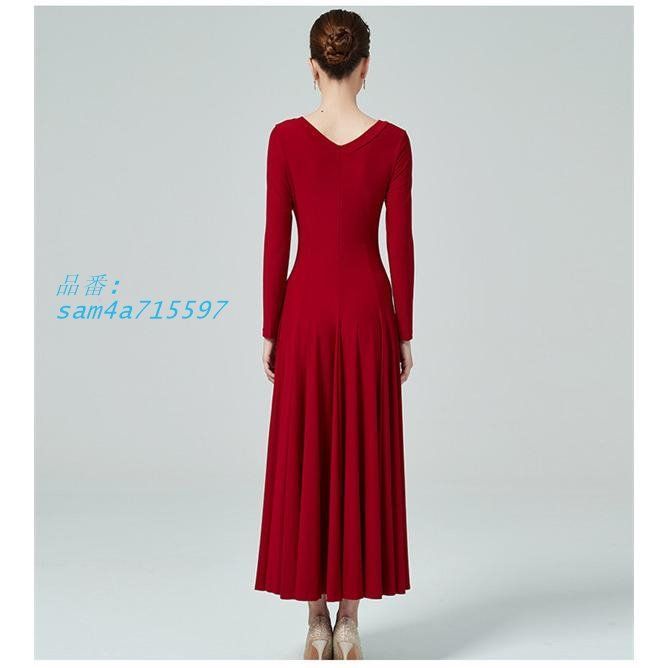 ダンス発表会 練習着