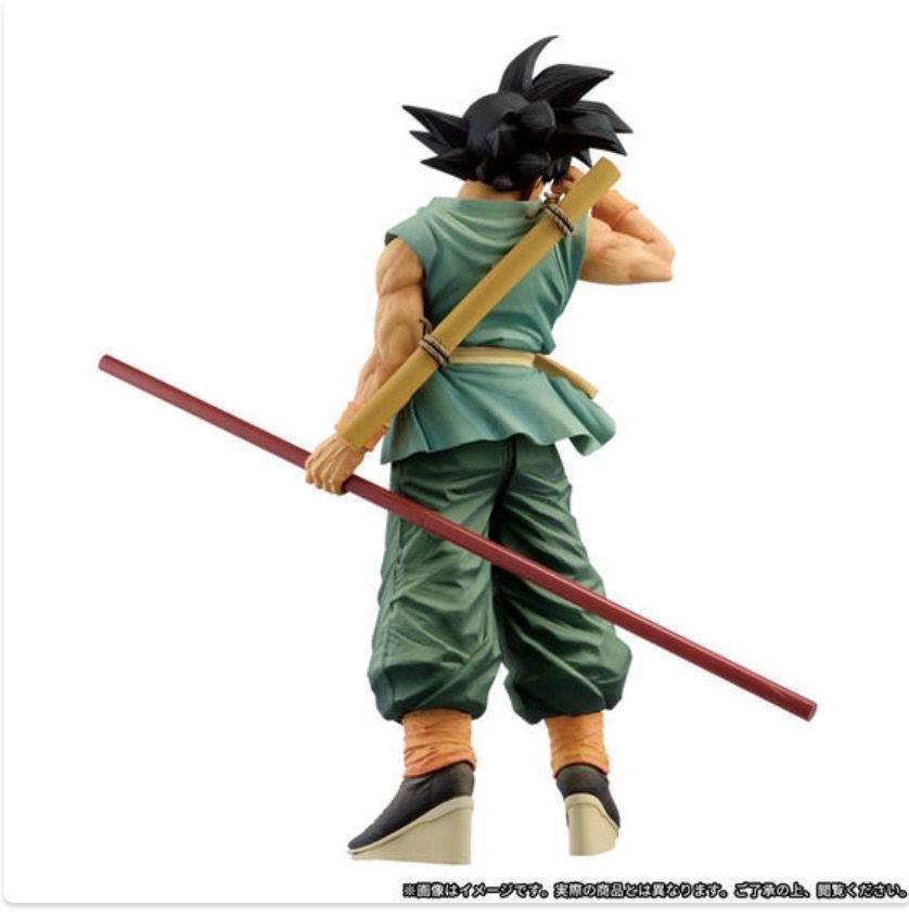 新品未開封〉ドラゴンボール超 BWFC バイバイ悟空smsp