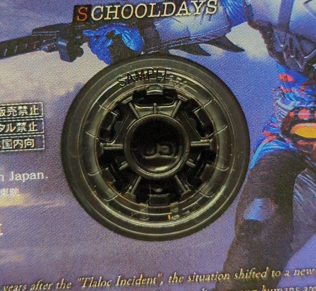 特撮Blu-ray 初回)仮面ライダーアマゾンズ Blu-ray COLLECTION 特撮Blu