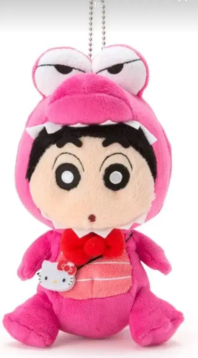 クレヨンしんちゃん キティ コラボ 人形 出品 未使用商品 サンリオ チョコビ ワニヤバ レトロ