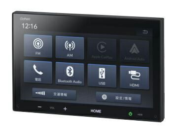 HONDA 8インチディスプレイオーディオ 08A00-PR3-A42 HONDA ホンダ オーディオ 8インチディスプレイオーディオ 本体 VX