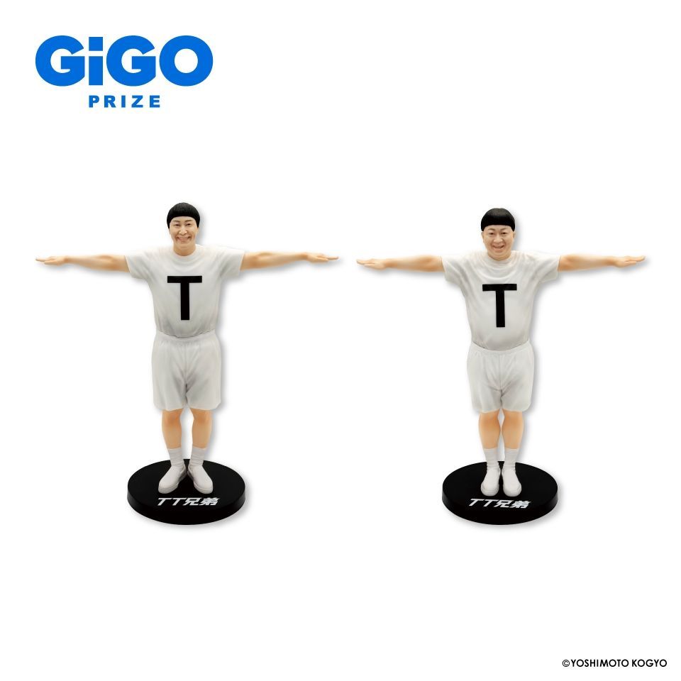 2体セット】TT兄弟 - メルカリ