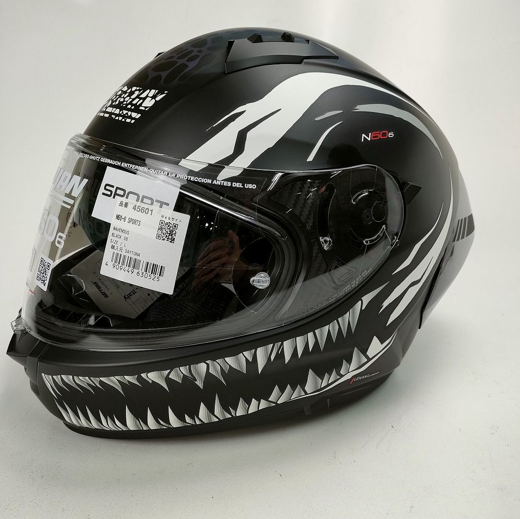 フルフェイスヘルメット N60-6
