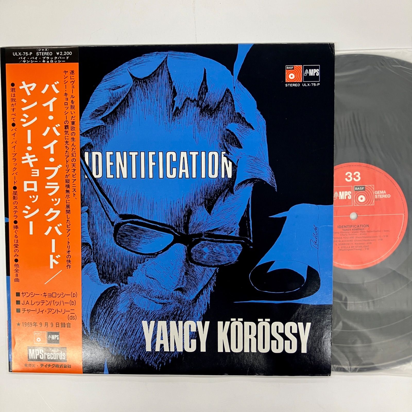 ヤンシー・キョロシー(Yancy Körössy) - バイ・バイ・ブラックバード 