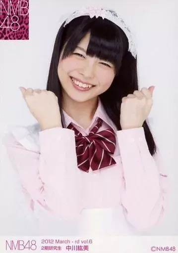 2026年最新】中川紘美の人気アイテム - メルカリ