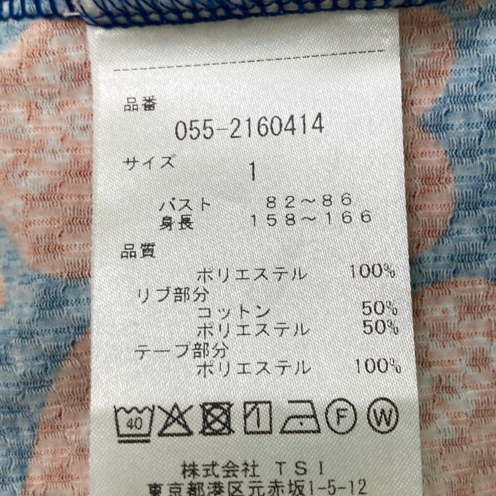 サイズ：1 PEARLY GATES パーリーゲイツ 2022年 襟付 ノースリーブシャツ ハート総柄 ブルー系 [240101421167] ゴルフウェア レディース ストスト サイズ：1 PEARLY GATES パーリーゲイツ 2022年 襟付