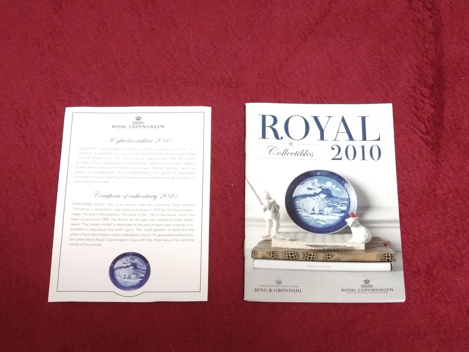 ロイヤルコペンハーゲン 2010年限定 イヤープレート シロクマ