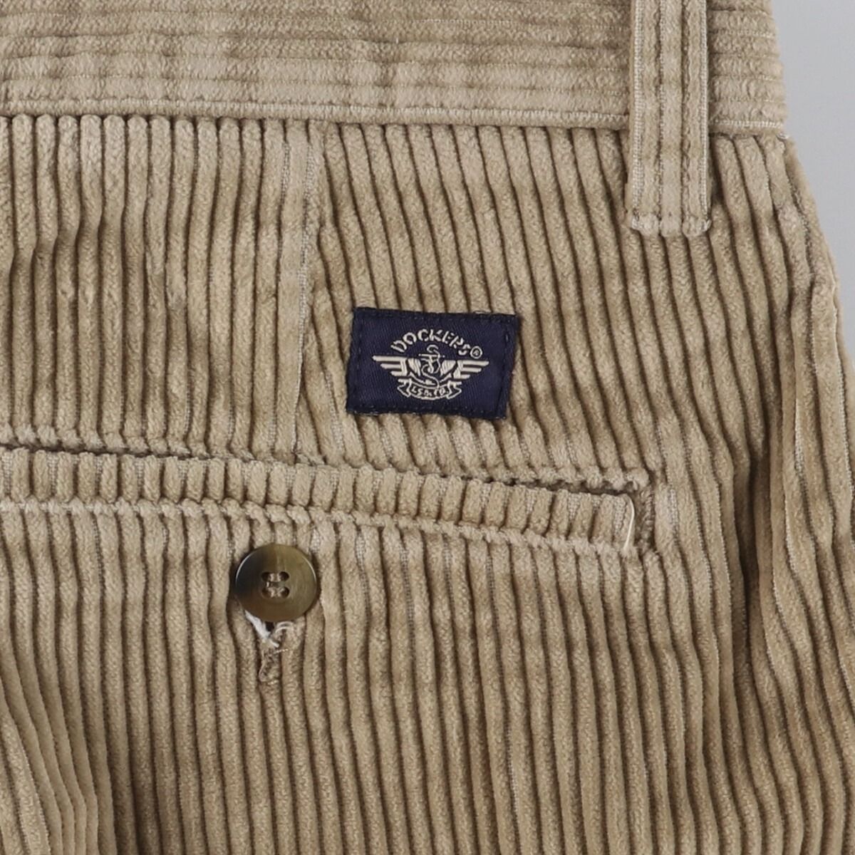 ツータック 太畝