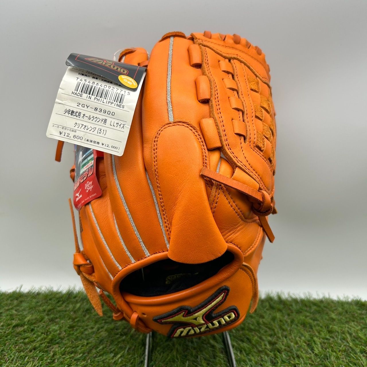 Mizuno ビクステ 外野手用(高橋由伸モデル)軟式 ミズノ 軟式 Mizuno ビクステ 外野手用(高橋由伸モデル)軟式 ミズノ 軟式