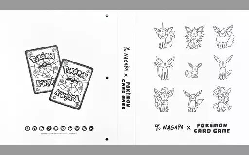 サプライ　ポケモンカードゲーム Yu NAGABA × ポケモンカードゲーム スペシャルBOX ポケモンセンターオンライン＆PUBLIC TOKYOオンラインストア限定 Others Supplies](USED) ポケモンカードゲーム Yu NAGABA