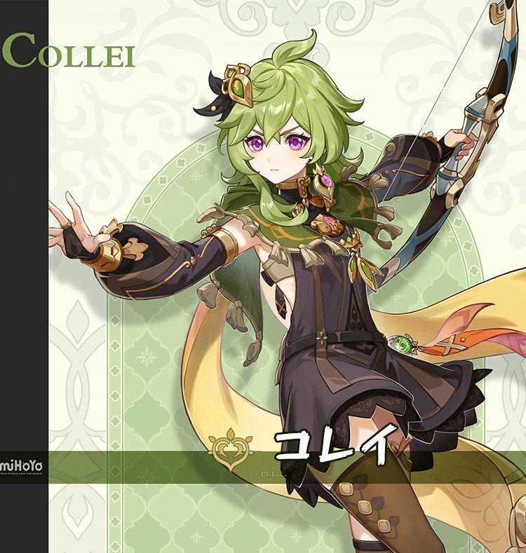 コスプレ衣装原神コレイ大人コスチュームウイッグ付きColleiクリスマス制服ヒロイン子供イベントハロウィン