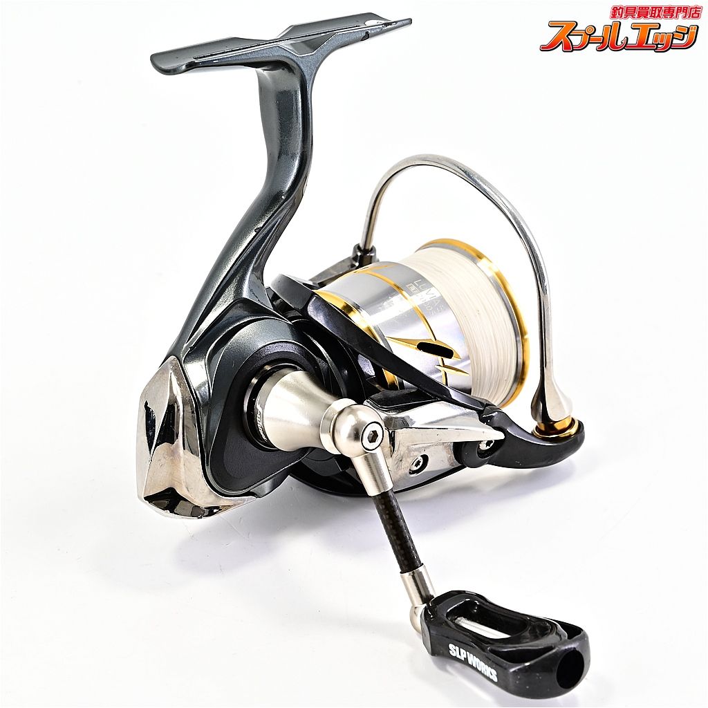 ダイワ 20ルビアス FC LT 2000S ZPIファンネル RMR-F37.5DA-S