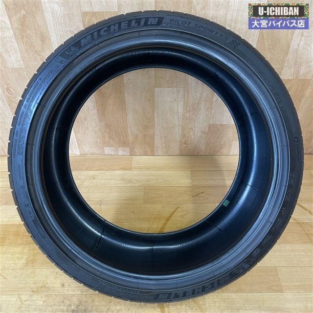 ミシュラン パイロットスポーツ 4S 255/30R20 2本 MICHELIN ミシュラン PILOT SPORT 4 S ZP 255/30ZR20 92Y XL ZP