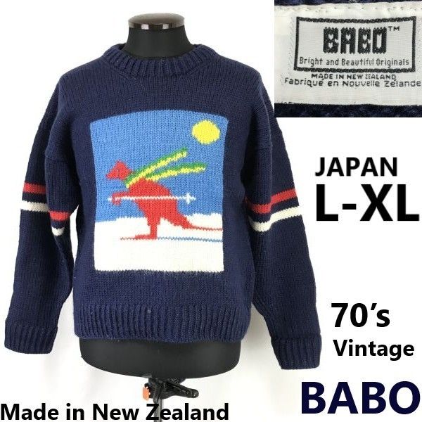 70s|Vintage|ニュージーランド製 BABO ウールニットセーター メンズL-XL程度|ネイビー|navy カンガルー|カウチン|tops|Jacket◆cBH936