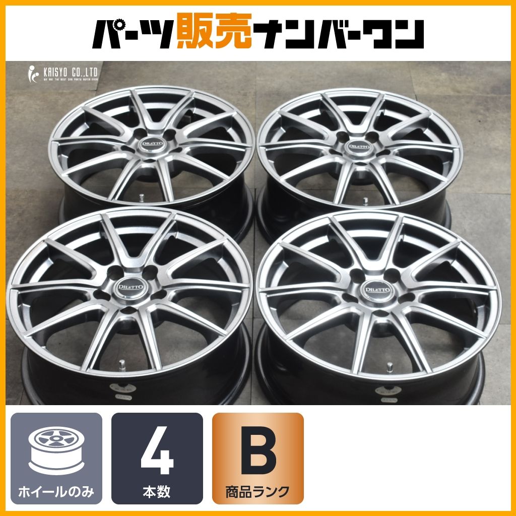 スタッドス用等に DILETTO 17in 7J 38 PCD114.3 4本 レクサス 10系 NX ハリアー RAV4 クラウン カムリ アルファード ヴェルファイア