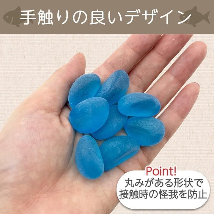 ADA アマゾニアノーマル9L 3袋（ネイチャーアクアリウム
