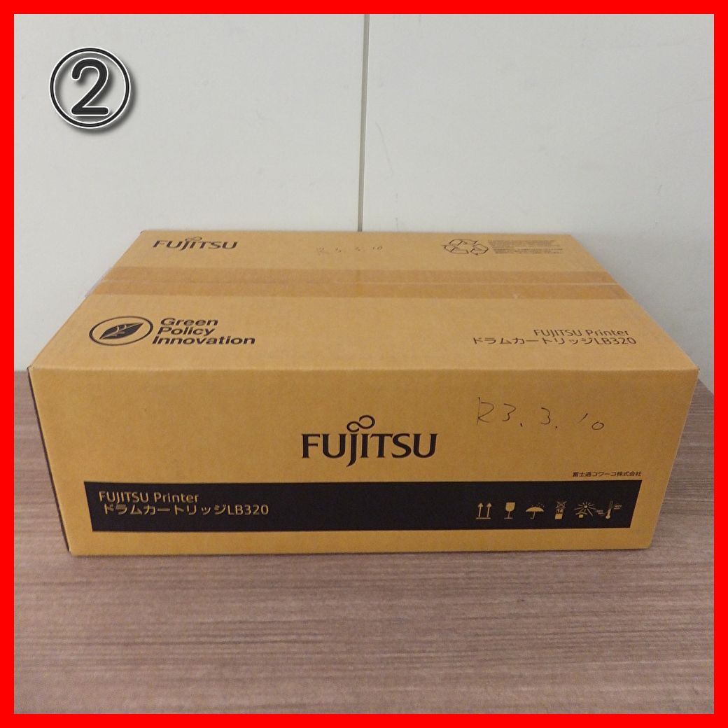 fujitsu ドラムカートリッジ LB320 富士通 LB320/LB320A/LB320B トナー
